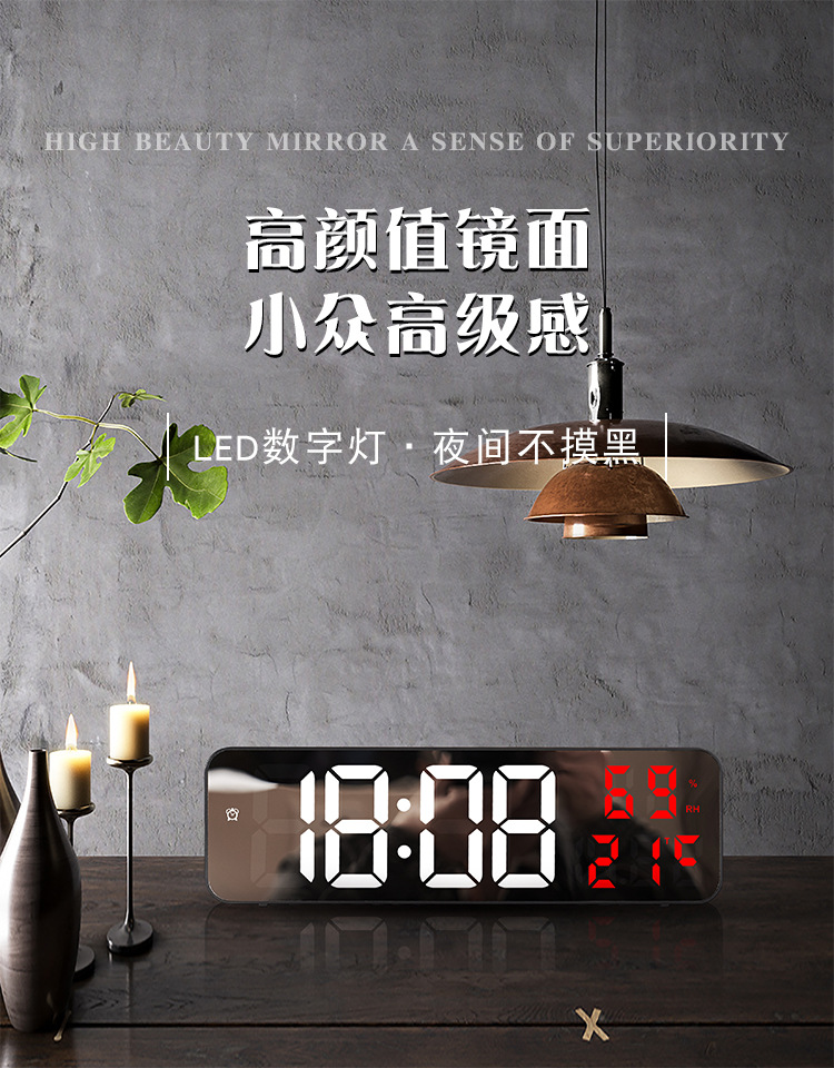 LED Digital Desk Clock USB with Alarm Clock Date and Temperature ...