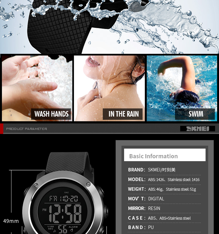 SKMEI1426 Digital Movement Watch for Men 50M Waterproof EL Backlight ...