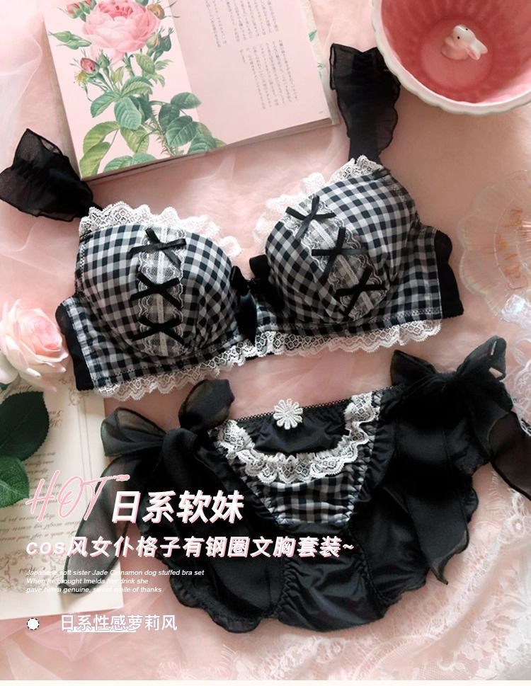 Review for Japanese cute loli bra set yv43289 main image 0