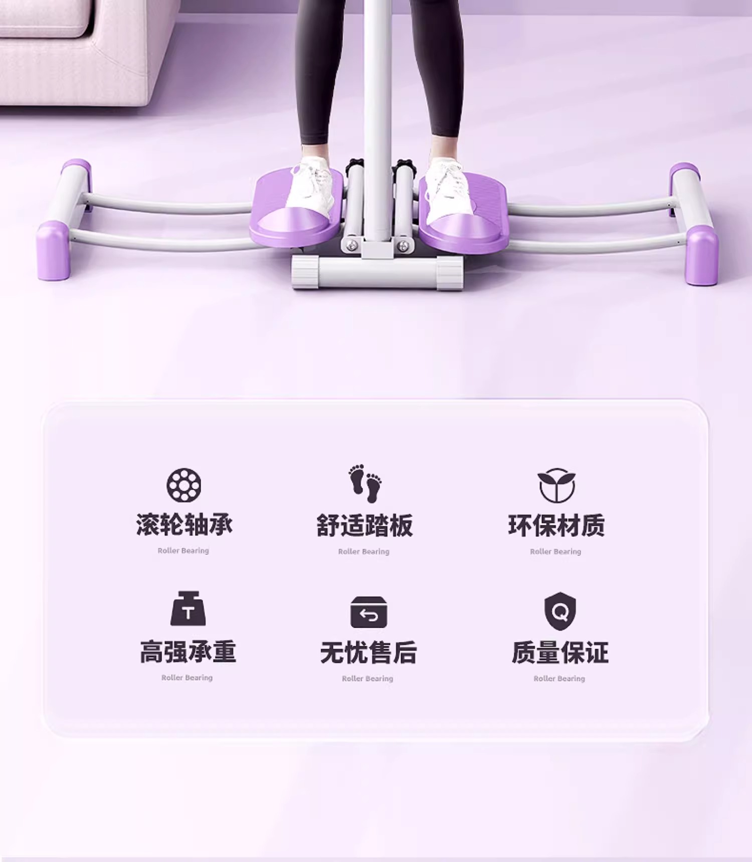 Leg Exercise Equipment Trainer Ski Training Machine Pelvic Floor Muscle ...