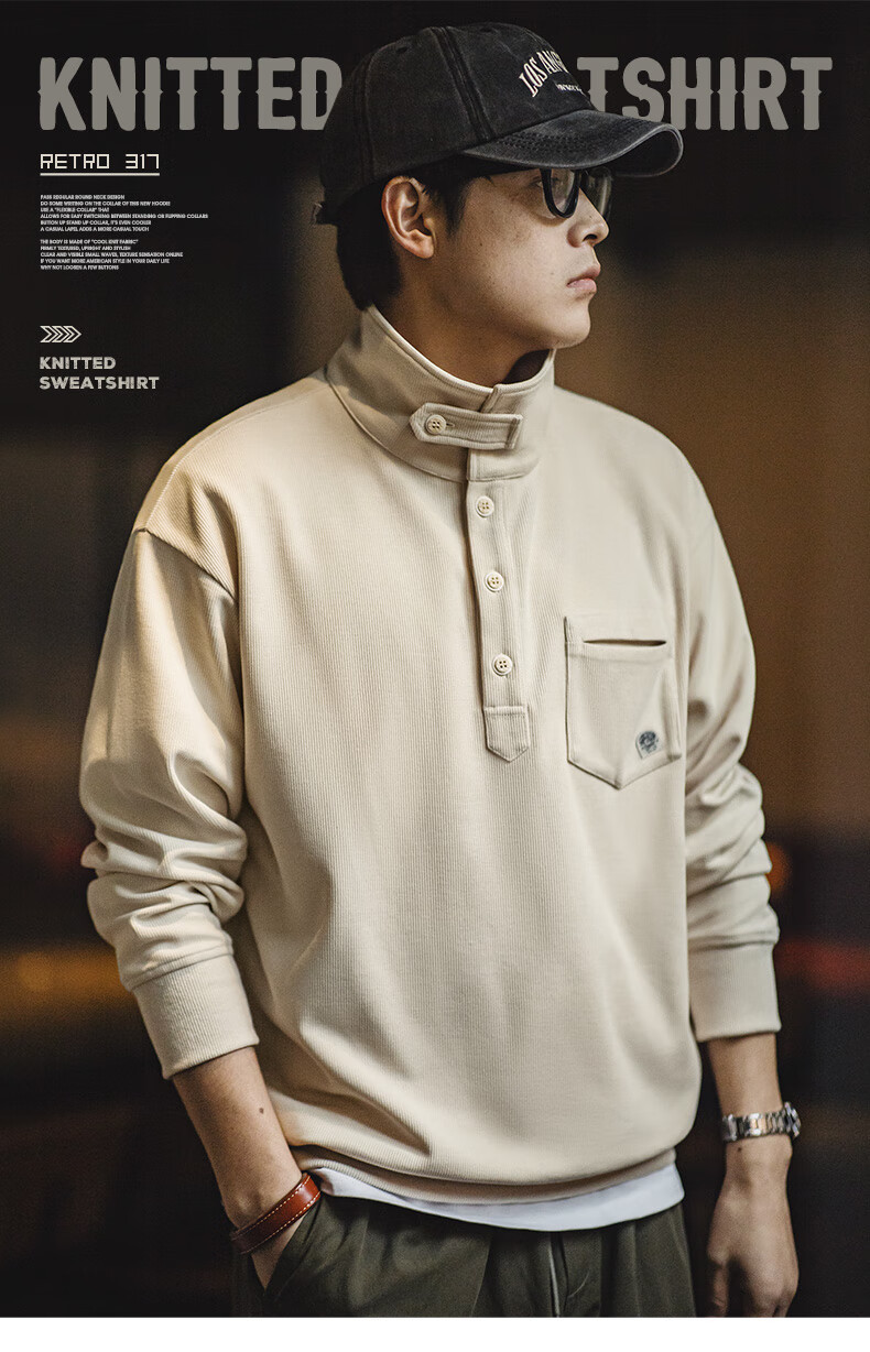 Maden Retro Stretch Polo Sweatshirt Sports Street Style main image 0