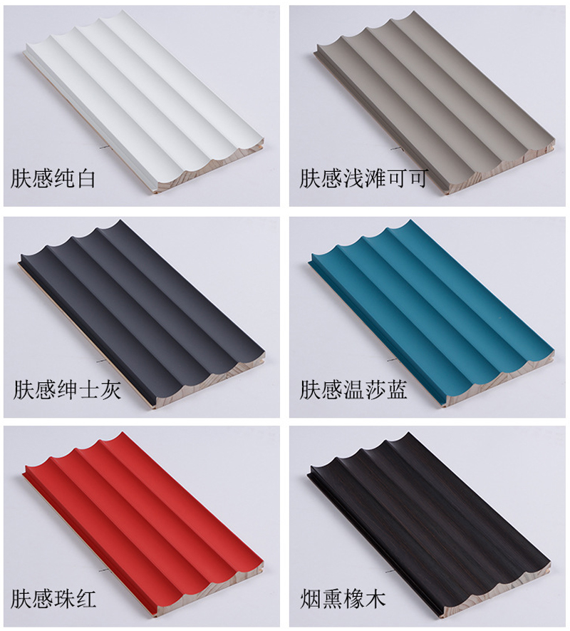 Wall decorations fluted wall panel Solid Wood Grating Plate Wallboard ...