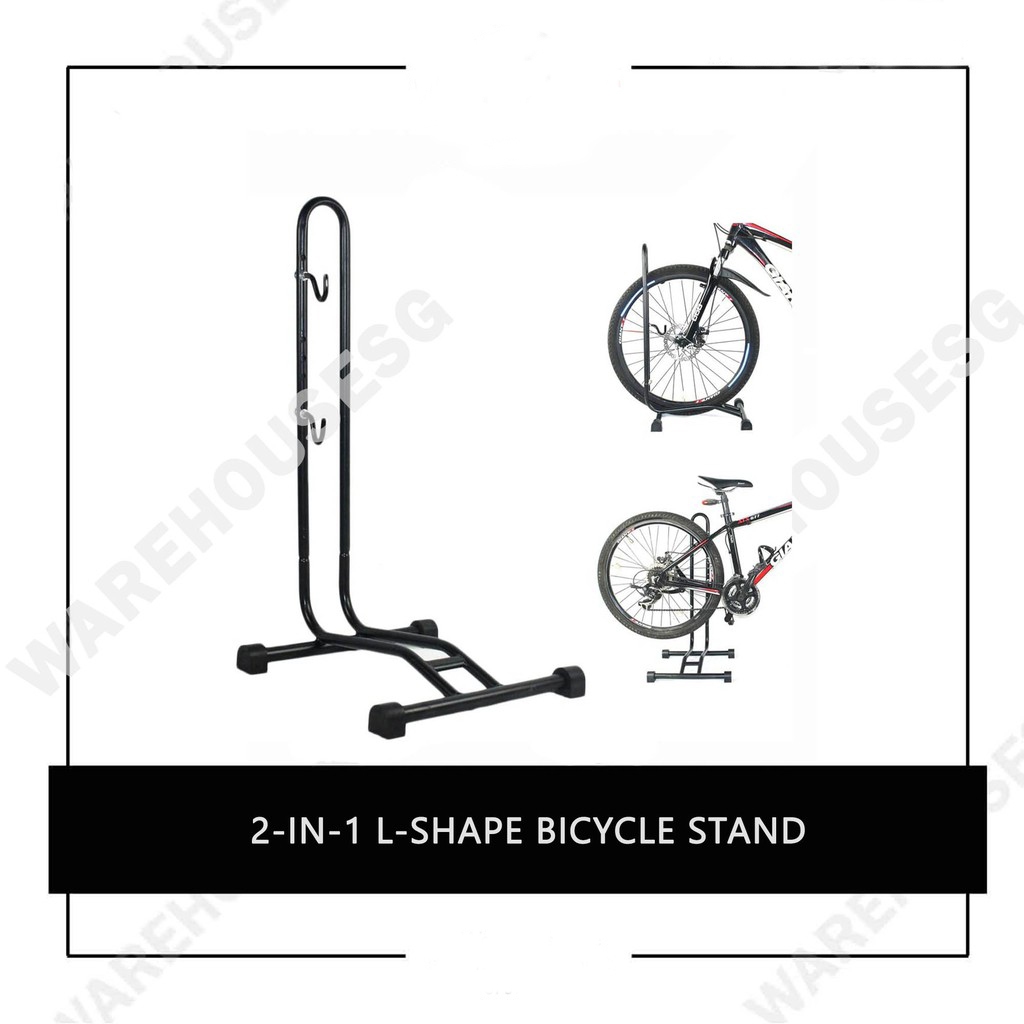 3-IN-1 / 2-IN-1 Bicycle Stand Bike Rack | Shopee Singapore