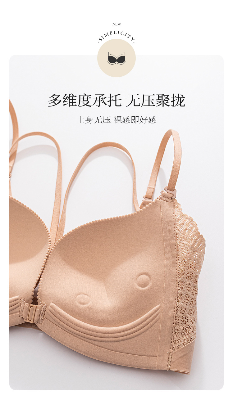 Bulk Buy China Wholesale Fashion Bra Straps $0.3 from Hangzhou Kezhi Import  & Export Co. Ltd