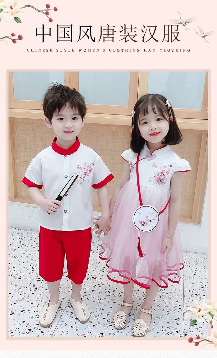 2024 Hanfu Children Chinese Style Tang Suit Boys Girls Kindergarten Sixth Section Performance Costume Primary School Students Ancient Costume CNY Clothes Kid baby cny clothes cny 2024 kids chinese cos...