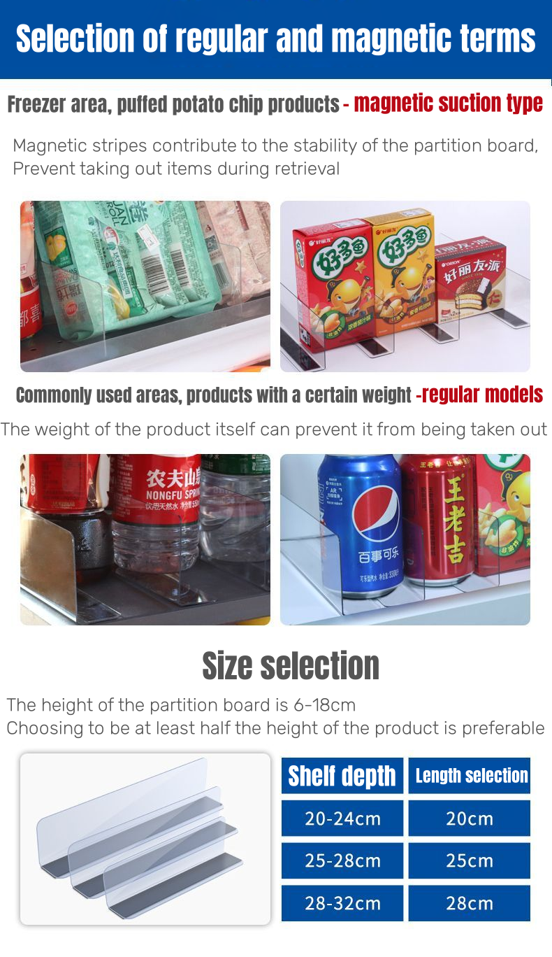 freezer product display, transparent convenience store shelf, PVC ...