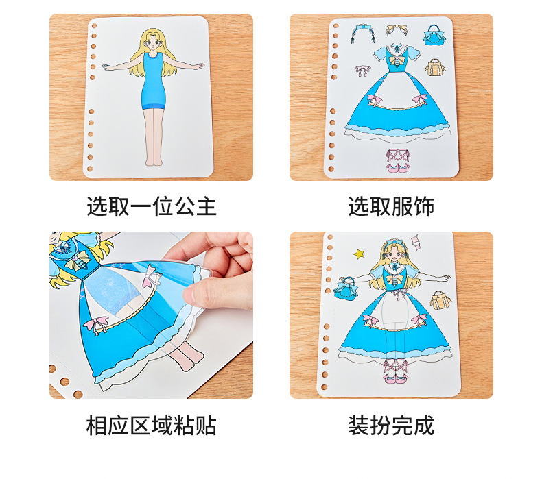 Arts and Crafts Kits for Girls, Poke Fabric Art Kids DIY Paper Craft ...
