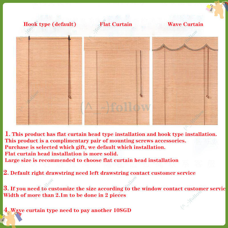 Outdoor bamboo curtain roller shutter curtain varnish rain-proof mildew ...