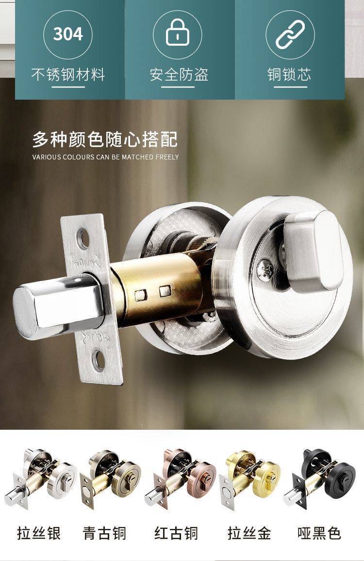 Invisible door lock hidden handle Invisible hidden lock single-sided ...