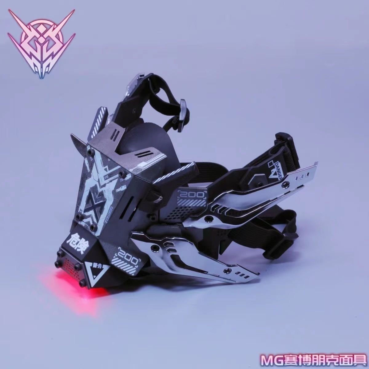 Cyberpunk LED Mask Handsome Tactical Mechanical Function Wind Cosplay ...