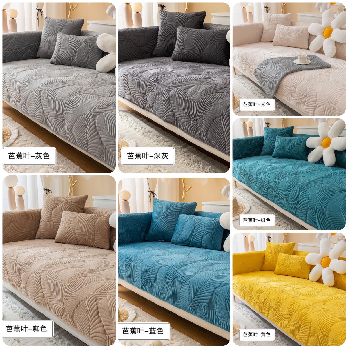 Non-Slip Sofa Cover, Waterproof L Shape Sofa Protection, Anti-Slip Sofa Cushion, Couch Cover, Corner Sofa Protection, Sofa Protection, Cat Dog Scratch Protection,Grijs,110 * 110cm