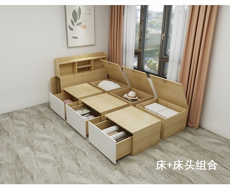 Tatami bed storage box Rubik's cube combination minimalist small unit ...