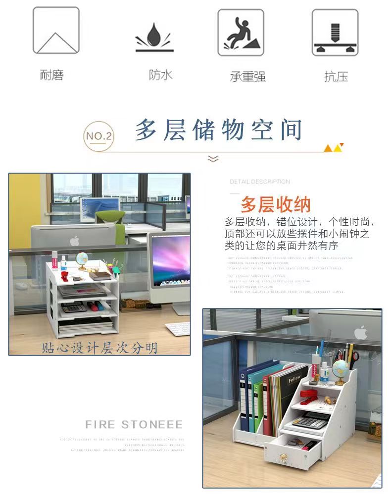24h ship Office Multiple file shelf racks Layer Desktop Folder Storage ...