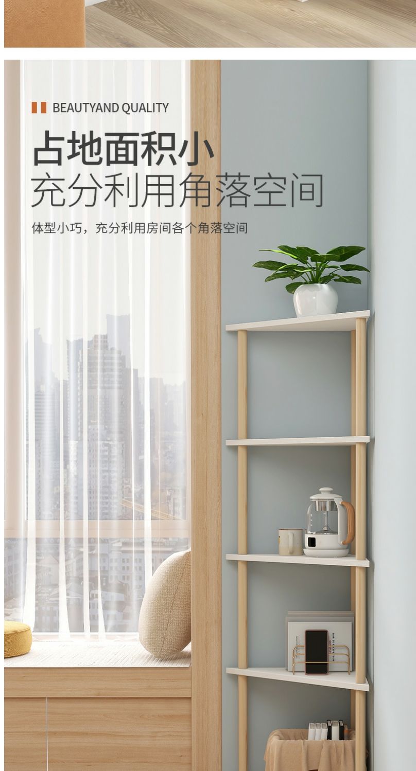 Corner triangle storage rack, floor to ceiling living room corner ...