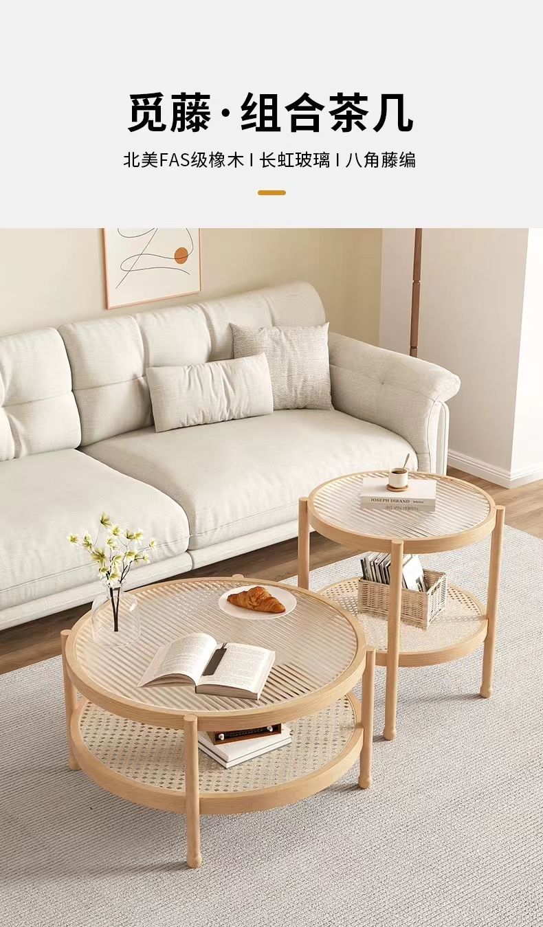 Nordic Round Table Solid Wood Glass Tea Table Combination Household ...