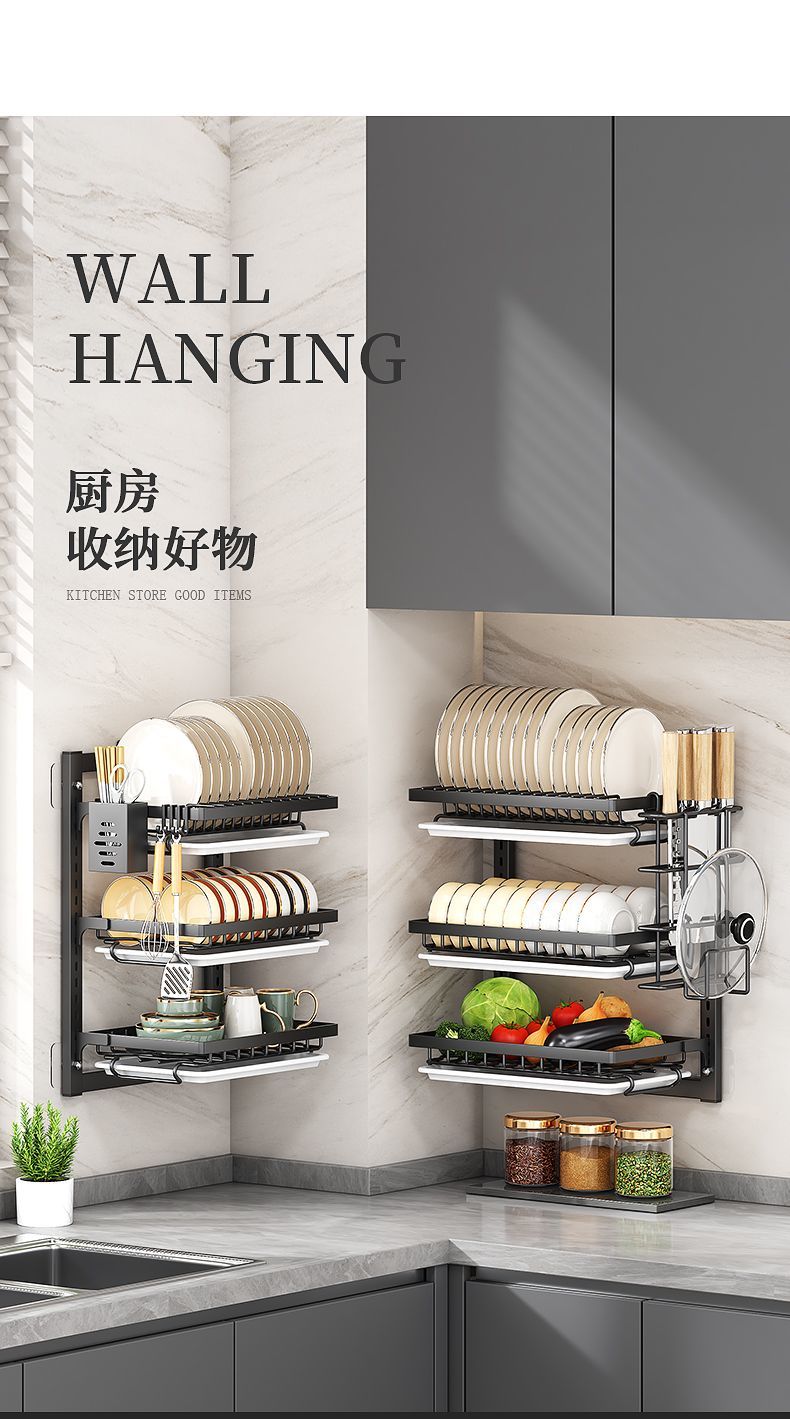 Kitchen storage rack, bowl and dish storage rack, household bowl and ...