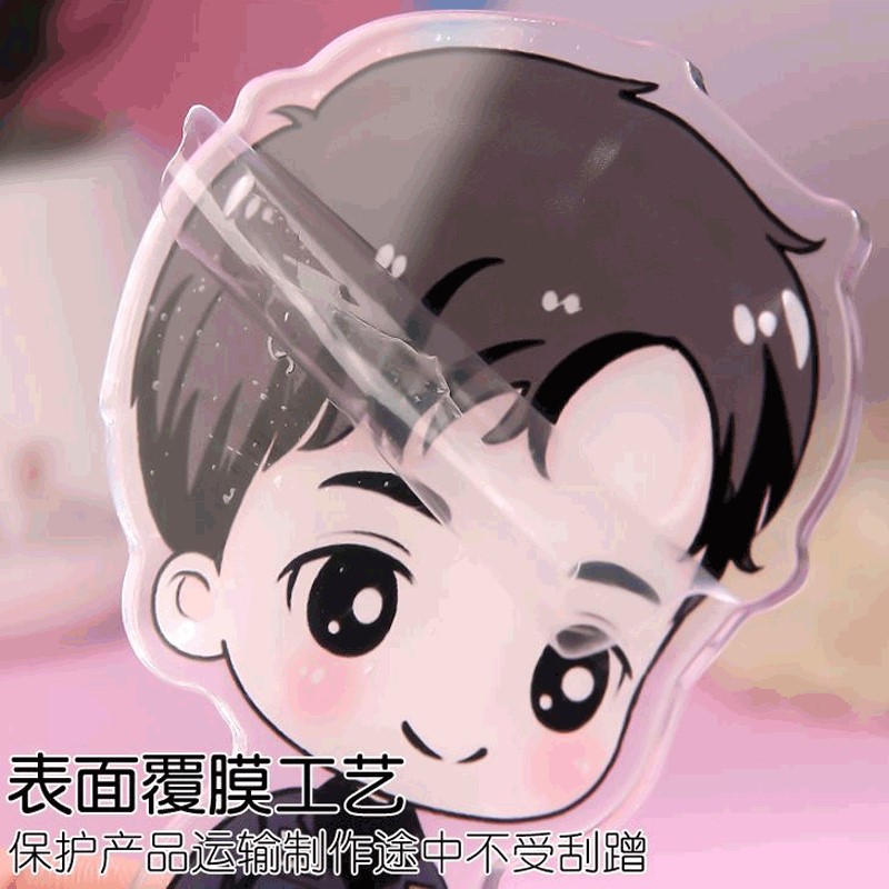 [Customization] Minimum order of 10pc, acrylic keychain customization ...