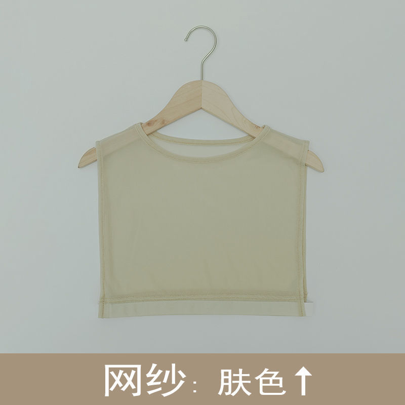 Spring Summer Autumn Korean Round Neck Fake Collar Women Translucent ...