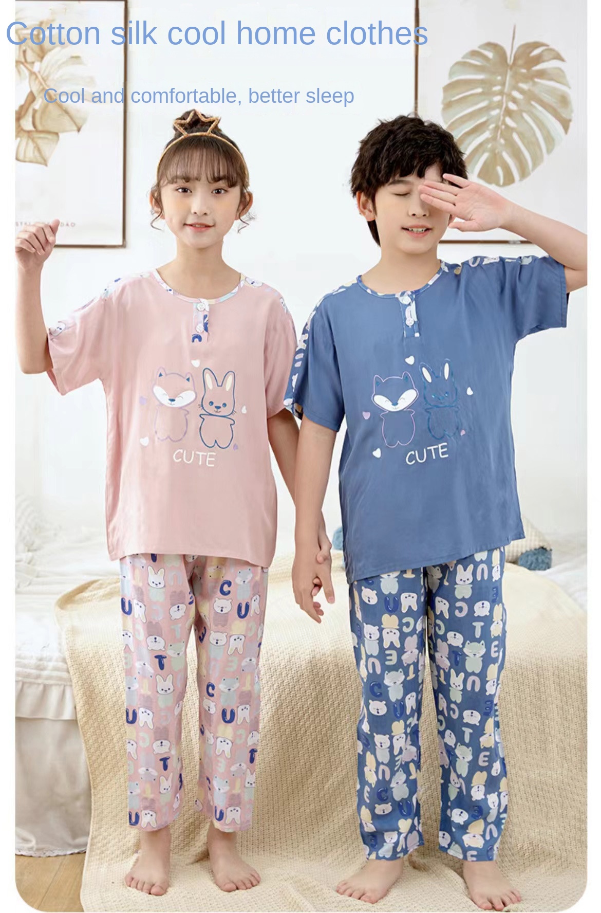 Fashion Children's Pajamas Short-Sleeved Trousers Suit Boys and Girls ...