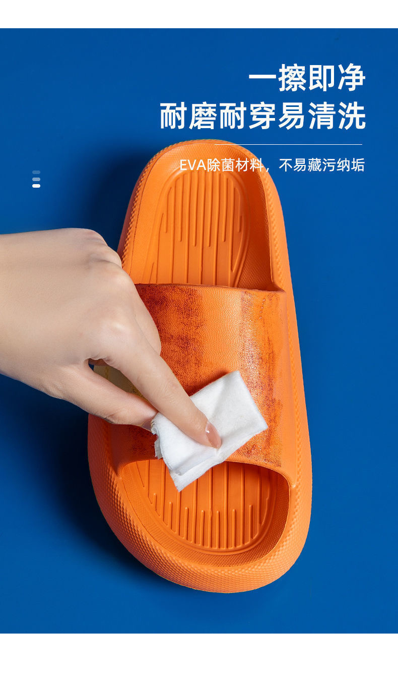【Big Size】 Men Slippers 36-48 Thick Bottom 4cm Home Comfy Slippers ...