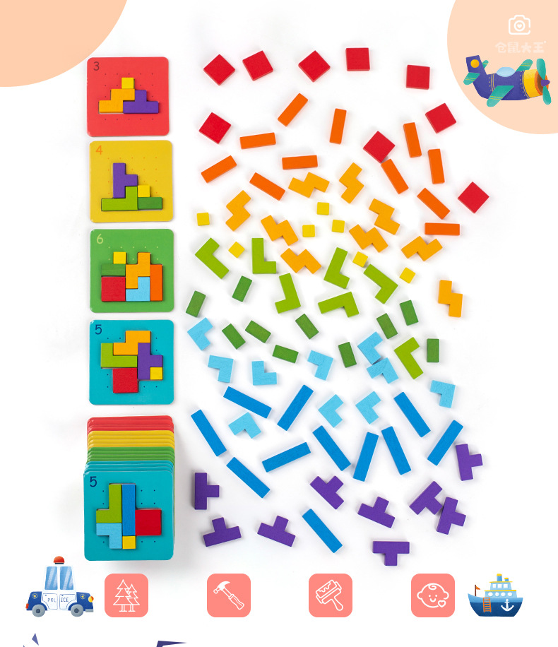 Treeyear Wooden Pattern Blocks Geometric Manipulative Shape Puzzle ...
