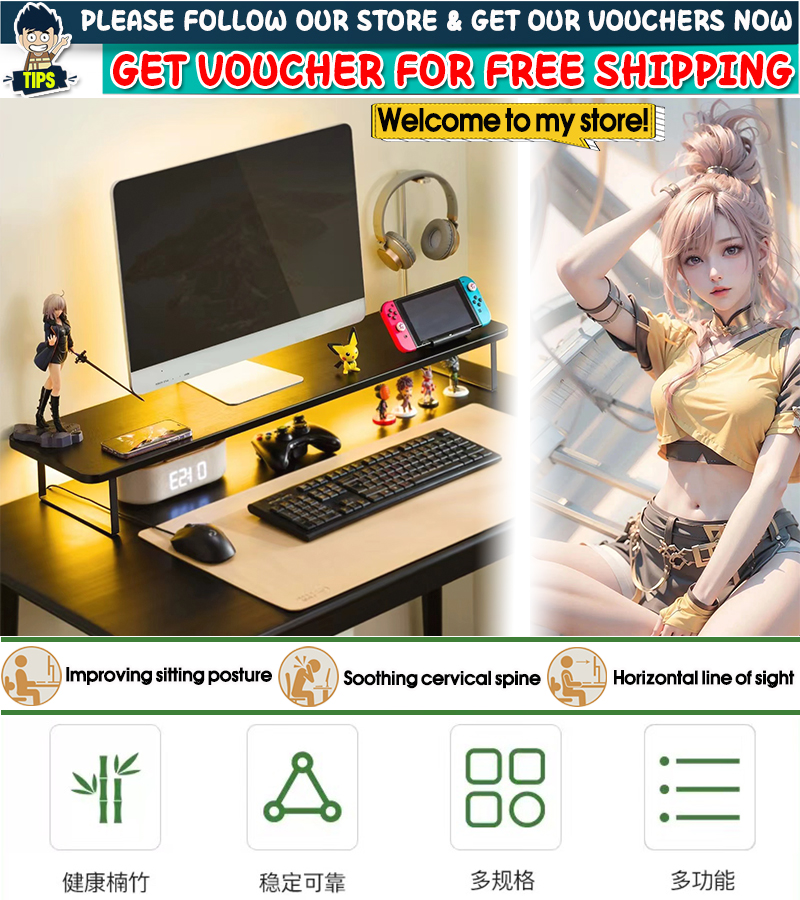 Solid Wood Monitor Stand Monitor Rack Desktop Height Increase Shelf ...