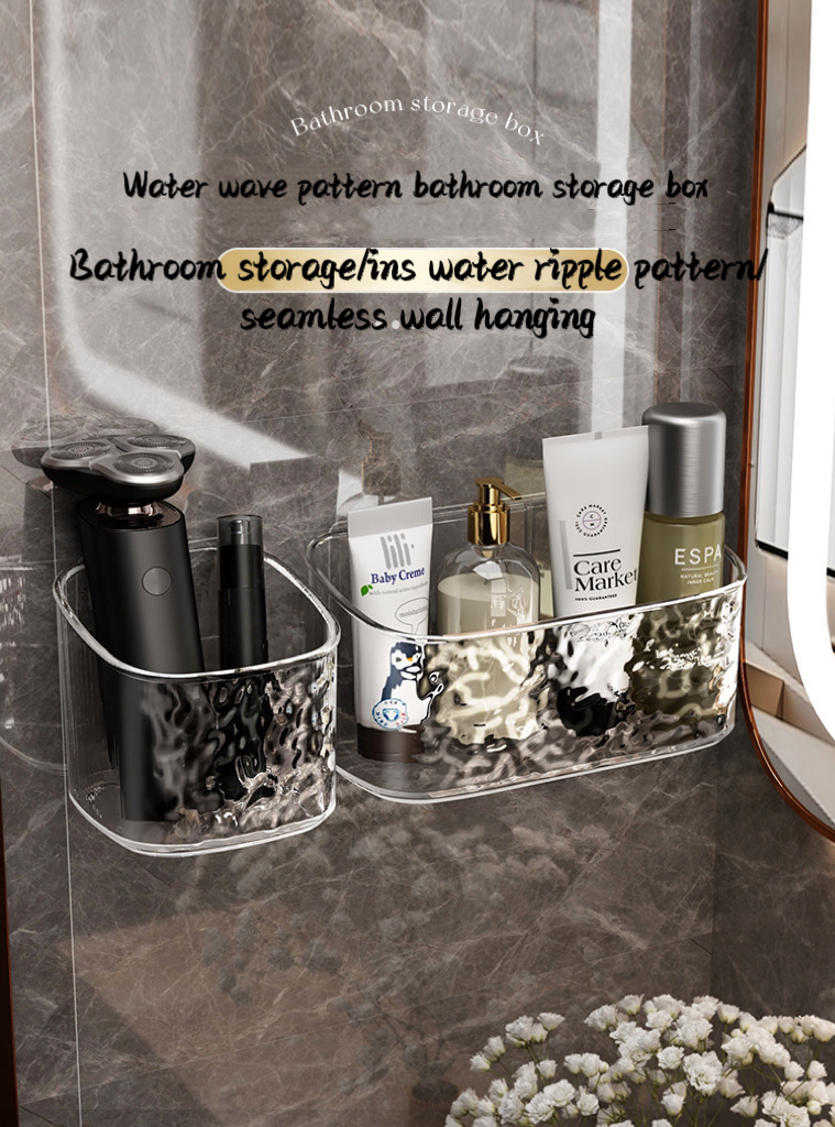 Bathroom Rack Punch Free With Drainage Holes Wall Mounted Water Ripple ...