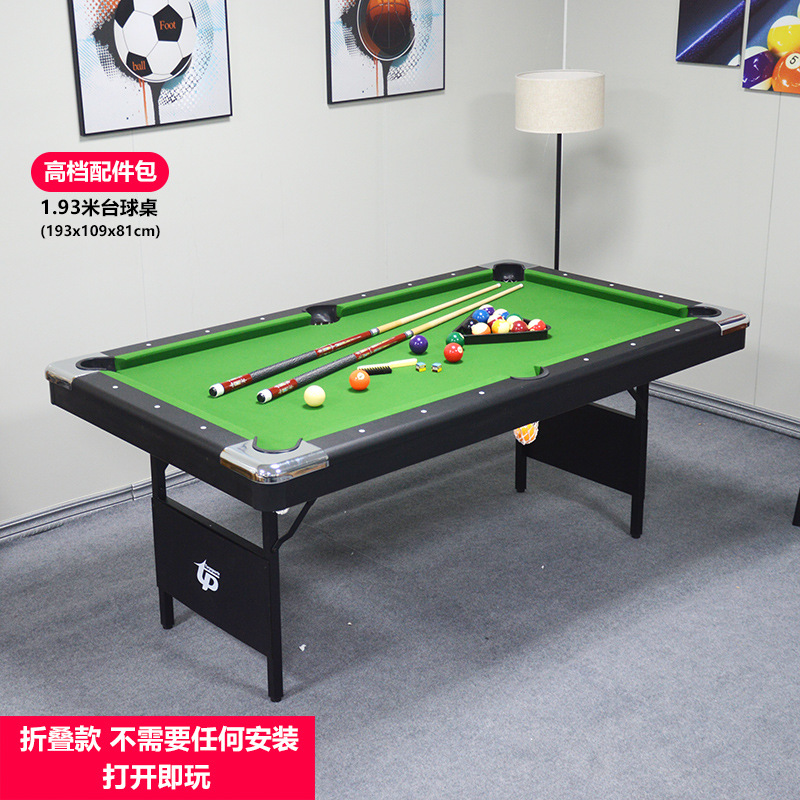 Meja Pool 1.9M pool table Household Indoor Adult Folding Billiard Table ...