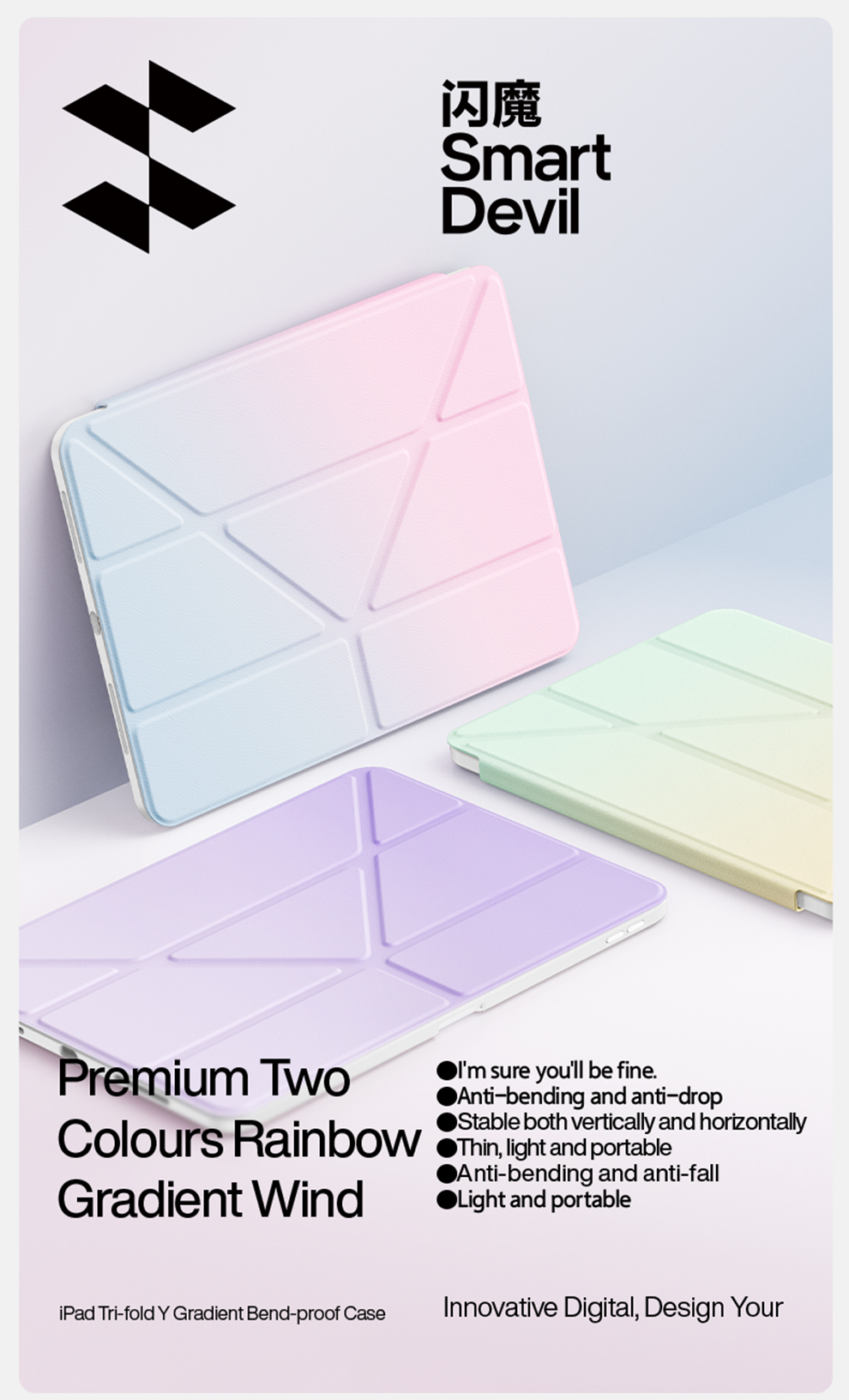 SmartDevil Transparent Gradient Color Case For iPad Air5/iPad 9th/10th ...