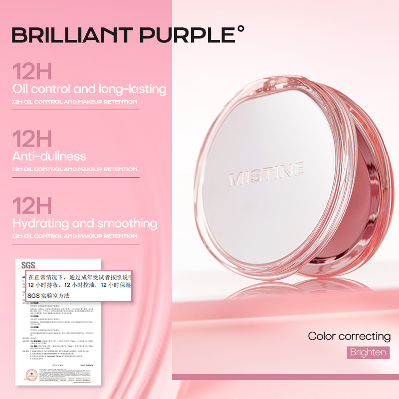 MISTINE 4K Compact Powder Makeup Setting Powder 9g Oil Control ...