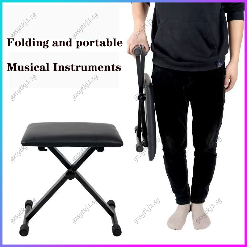 Qindeng Foldable Piano Stool Electronic Organ Stool/Electric Piano ...