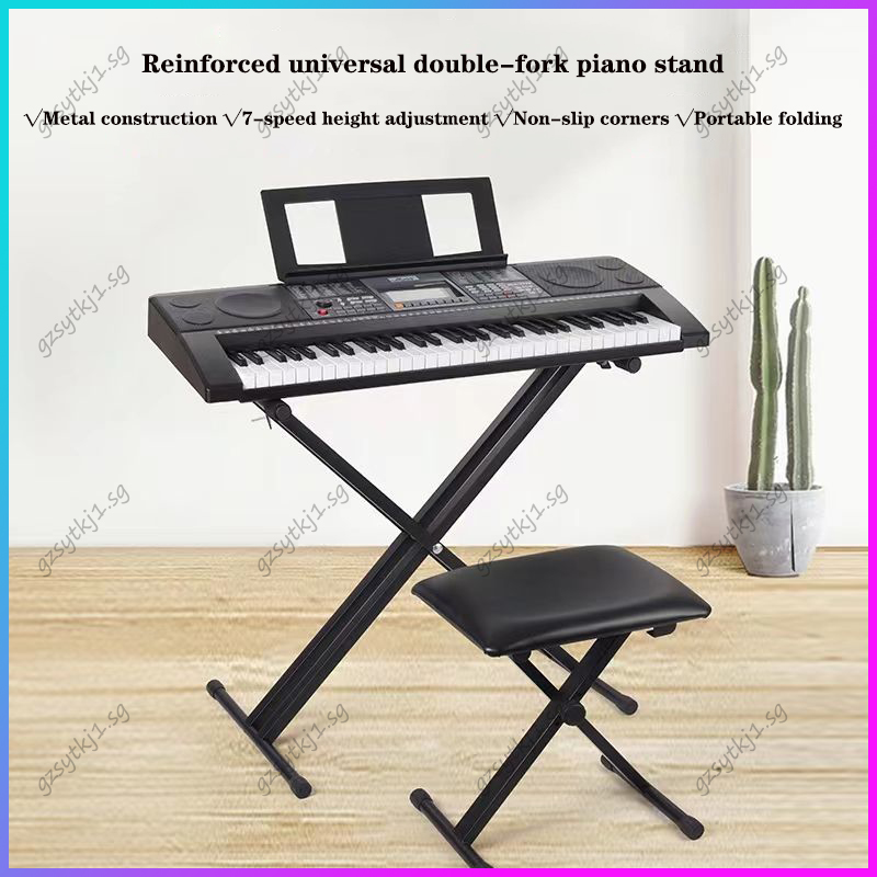 Qindeng Foldable Piano Stool Electronic Organ Stool/Electric Piano ...