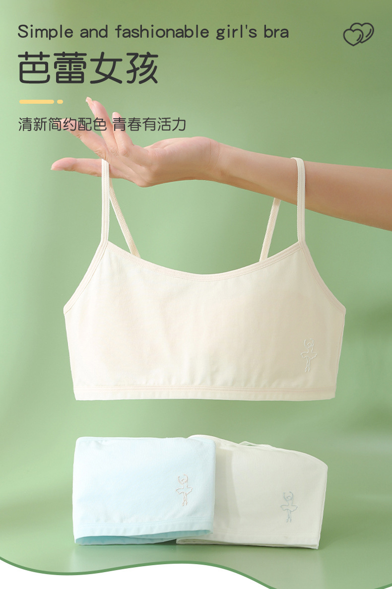 Pure Cotton Girl Lingerie Development vest kid Children underwear sling ...