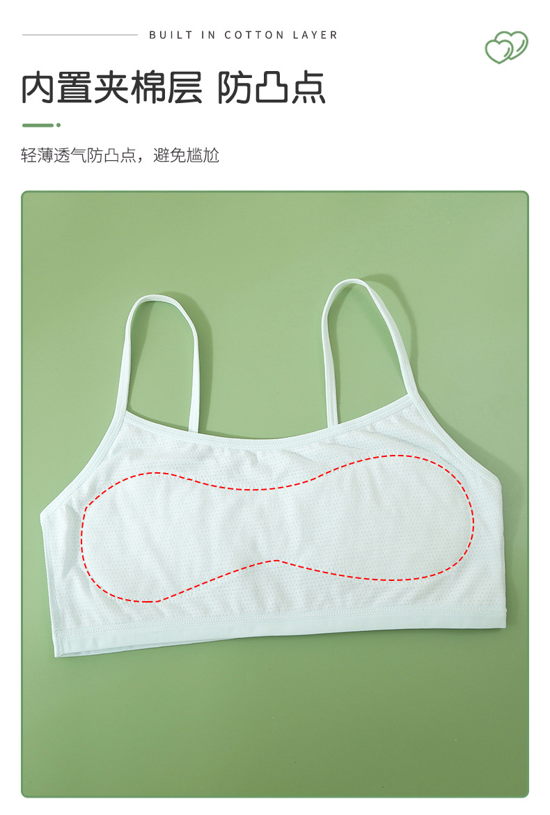 Pure Cotton Girl Lingerie Development vest kid Children underwear sling ...