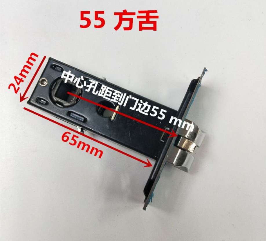 【现货】51mm50mm55mm60mm latch insert cylinder latch cylinder lock body ...