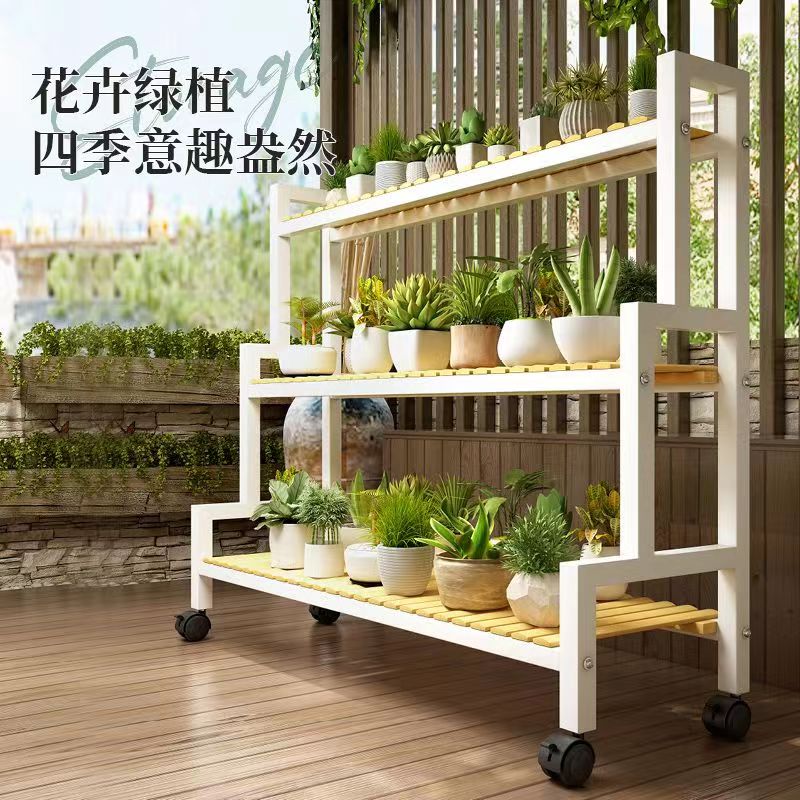 Multi-layer Plant Stand Flower Pots Metal Rack Garden Corner Shelf ...