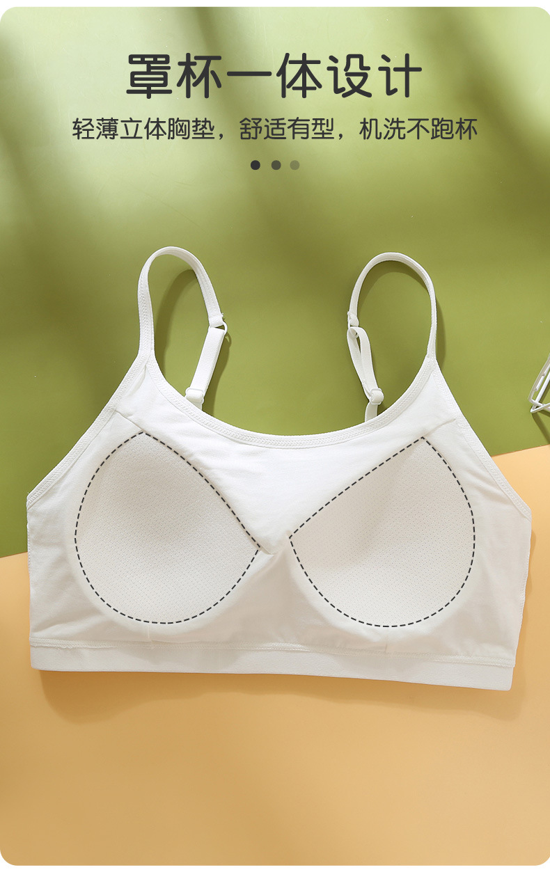 girls lingerie junior students teenage bra puberty vest baby cup 12 ...