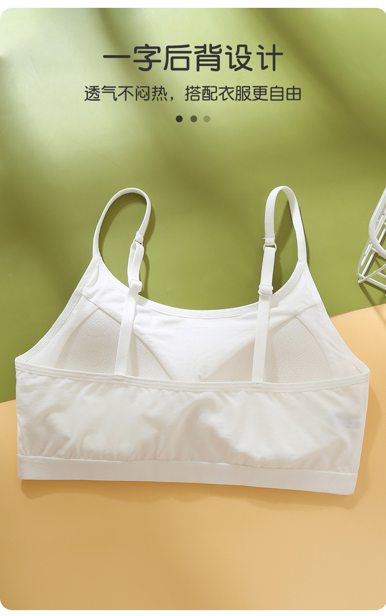 girls lingerie junior students teenage bra puberty vest baby cup 12 ...