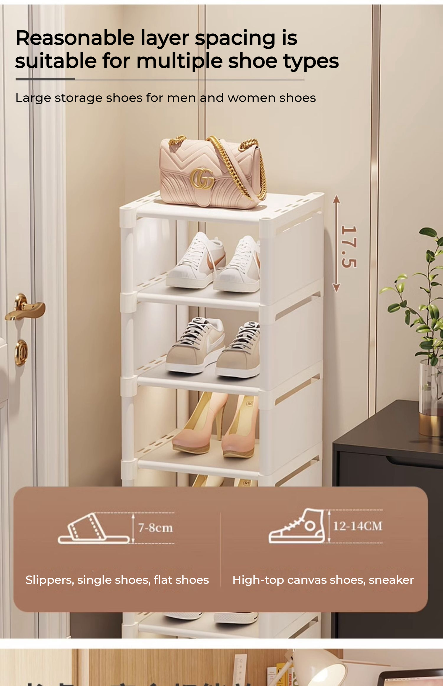 Shoe Rack Shoe Cabinet Narrow Shoe Rack Household Doorstep Shoe Storage ...