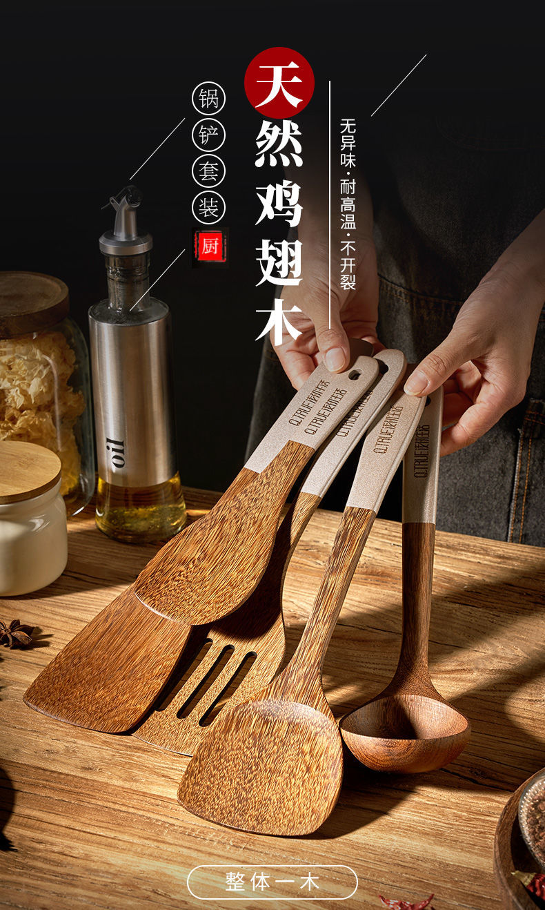 5pcs Set KITCHEN UTENSIL SET SPATULA SET SENDUK DAPUR VIRAL COLANDER ...