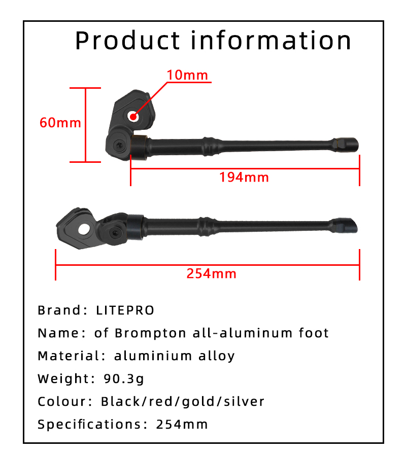Litepro Aluminum Single Leg Kickstand For BROMPTON Folding Bike - KT-BRO027
