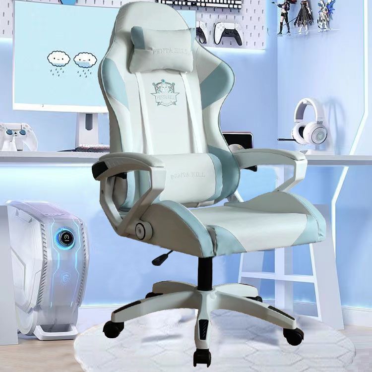 E-sports Chair Female Home Long Sitting Ergonomics Computer Chair ...