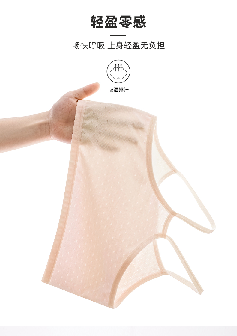 development girl vest kid bra innerwear children singlet cup teenage ...