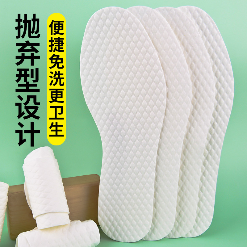 Disposable insole washable thin-section wood pulp sanitary insole men ...