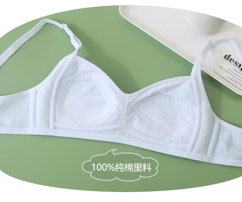 Girl bra teen cup Breathable junior cotton student development cute ...