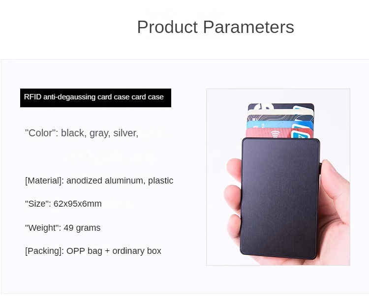 Anti-theft brush Rfid metal automatic ejection women degaussing card ...