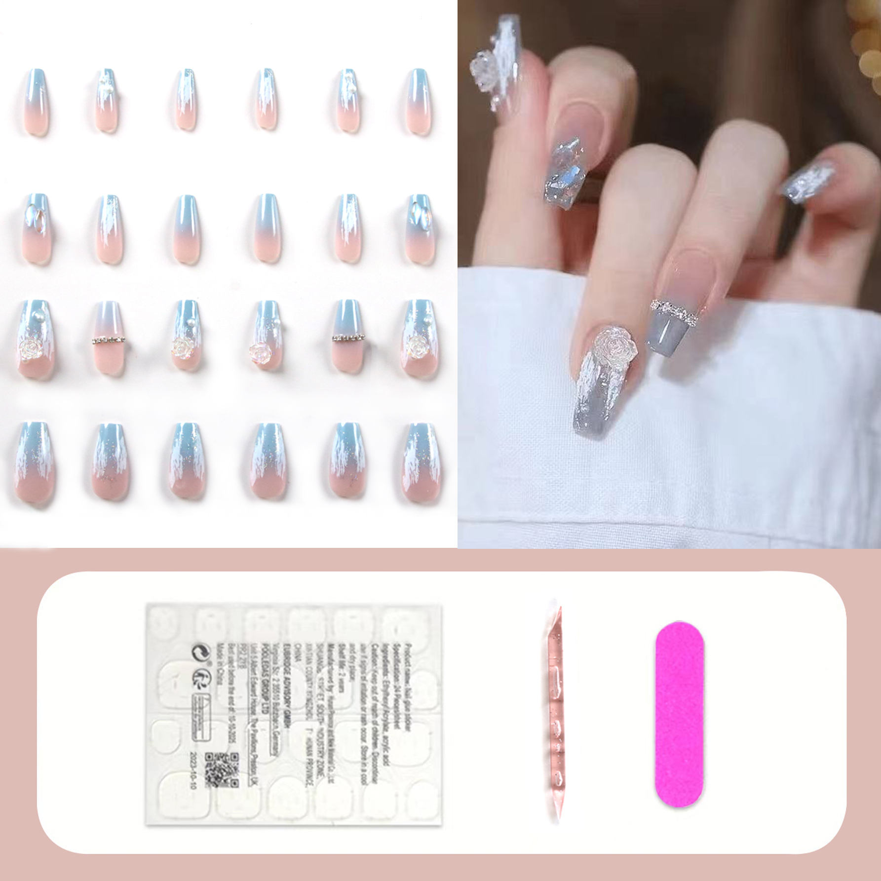 24 pieces/box nail art pieces, a variety of styles and 24 pieces/box nail art pieces, a variety of styles and