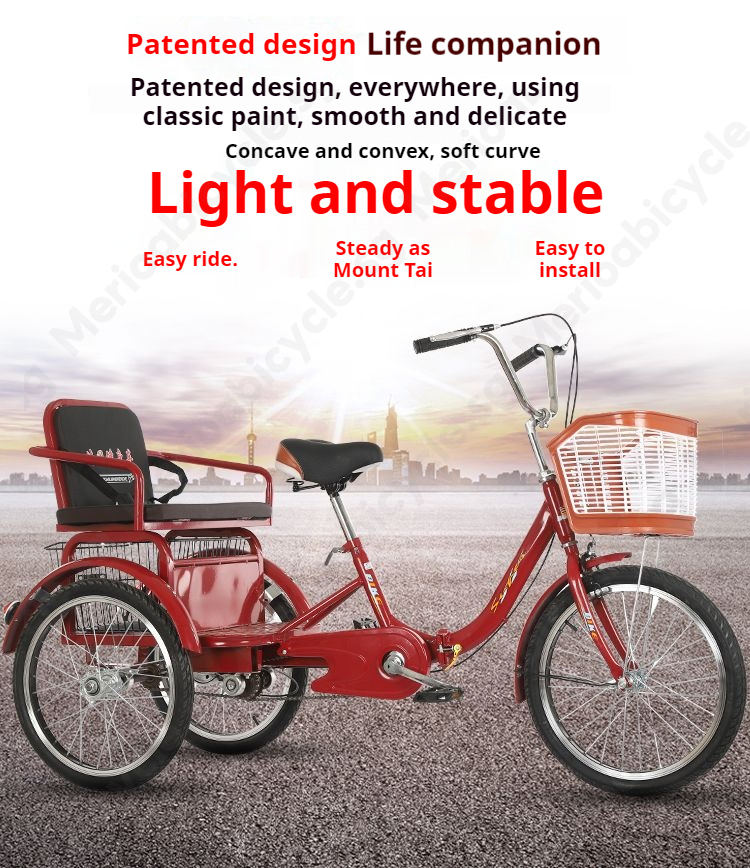 New elderly tricycle, rickshaw, elderly mobility bike, foot pedal ...