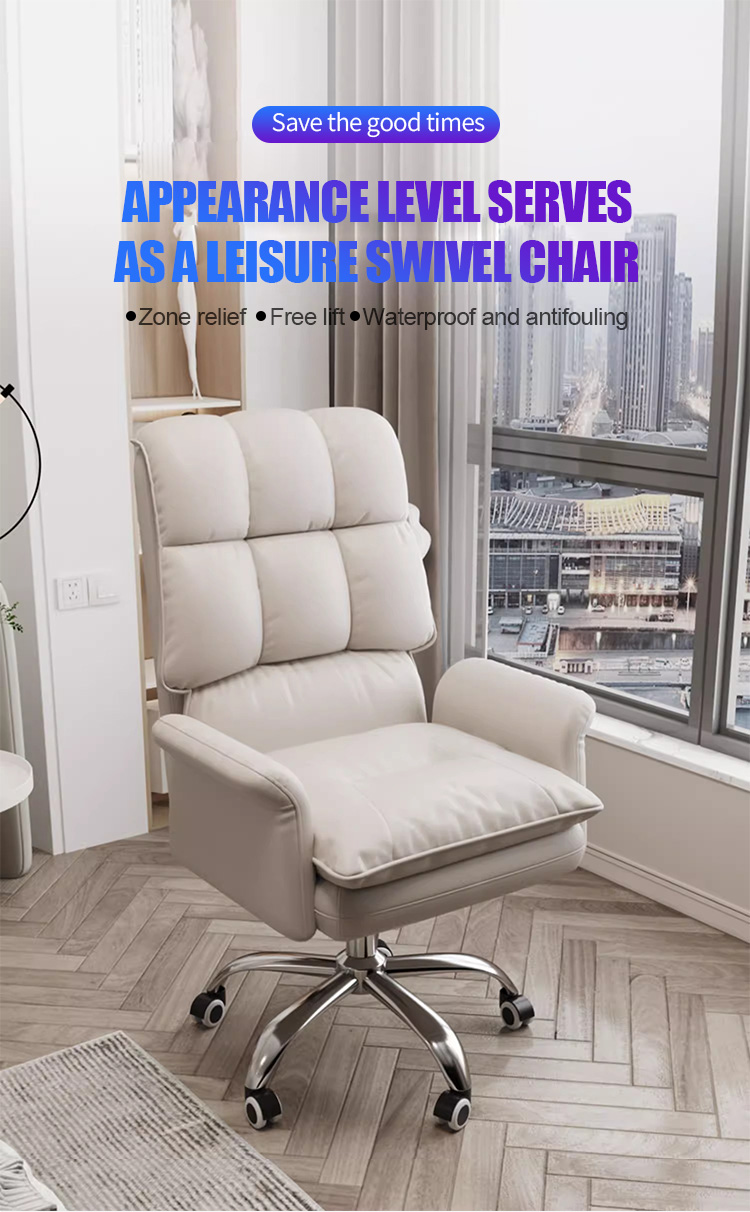 SG stock home computer chair with footstool adjustable office chair ...
