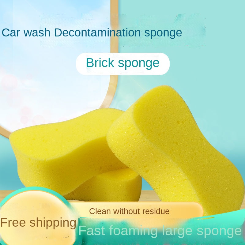 Car cleaning productscar wash sponge cleaning stain removal sponge ...